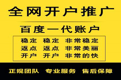 案例解读：SEM公司助力企业提升品牌知名度